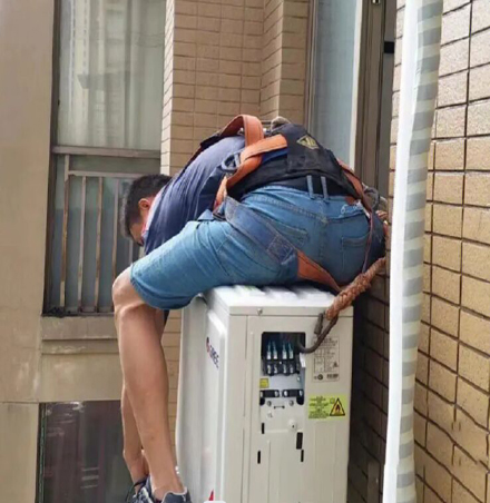 横峰空调移机
